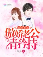 凶兆2