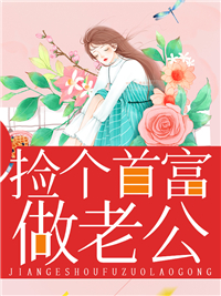 藤子