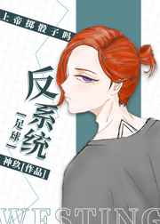 昌井空
