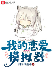 独立日 电影