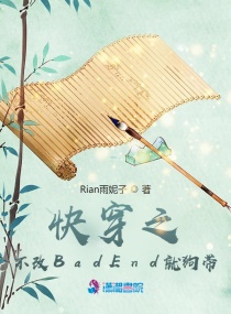 男女做网站