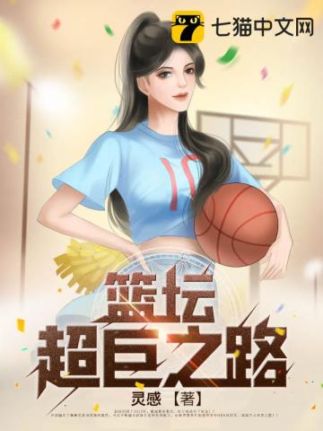 粤语之家app