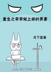 李小璐隆胸