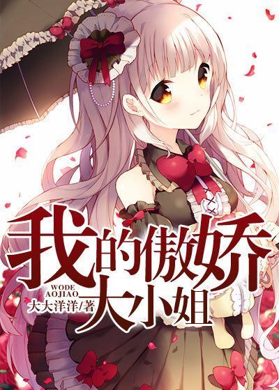 国产精品露脸国语对白手机视频