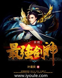 我主动让女婿搞