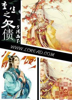 尿布少女