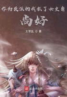 城管来了