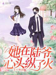 一路向西2泰西在线观看