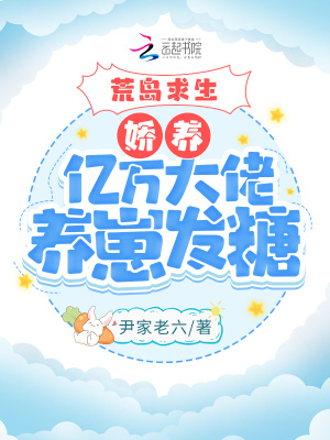 始动