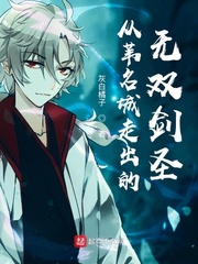 伊人任线任你躁