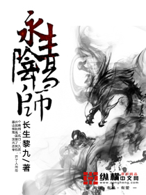 李小龙丁佩