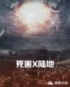 我和亲妺妺性的开始