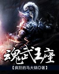 爱你成瘾偏执霸总的罪妻小说