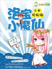 男JI大巴进入女人的视频