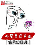 212视频百度云