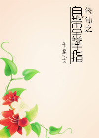 亚洲婷婷综合