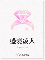 异世猎芳逍遥无删减