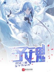 夜蒲团