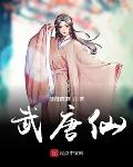 7m视频分类大全凸凹