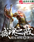 儿媳妇电影免费观看