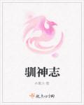 你微笑时很美免费观看西瓜影音
