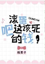 欢迎光临你的线上日本