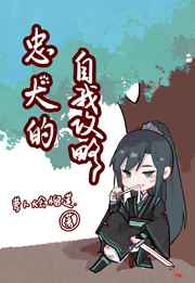 色漫画