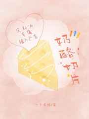 湘西赶尸鬼事之迎喜神