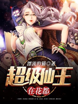 国产九色在线