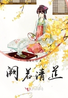 2828动漫影在线观看