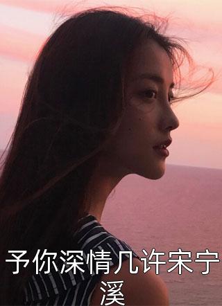 湿热一瞬间最新版