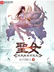 风俗媚娘图片