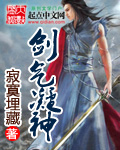 2024精品国夜夜天天拍拍