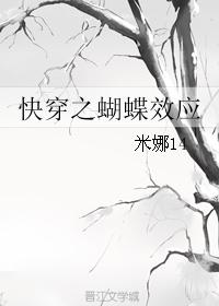女强h