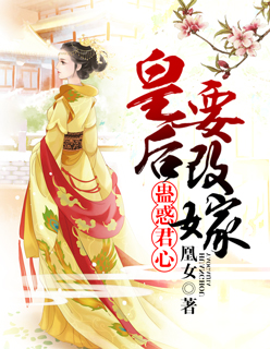 女子七项全能