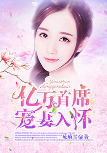 中文天堂最新版www