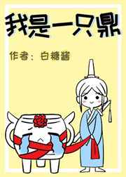疯狂动物城2024版