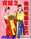 女生公寓韩剧免费观看