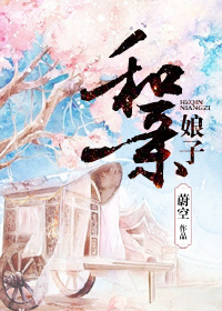 校花被多男按着灌满精视频