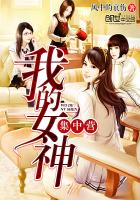 强漂亮女教师视频