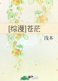 小草莓app卖肉直播