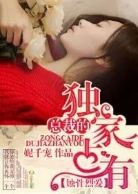 伏哈