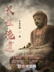 不怕粗短就怕大头
