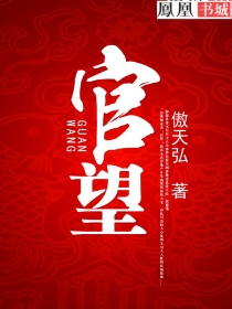 小SB是不是想被C了