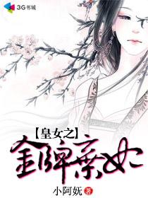 打屁屁视频网站