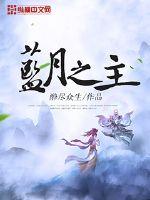 家庭乱luen小说全文