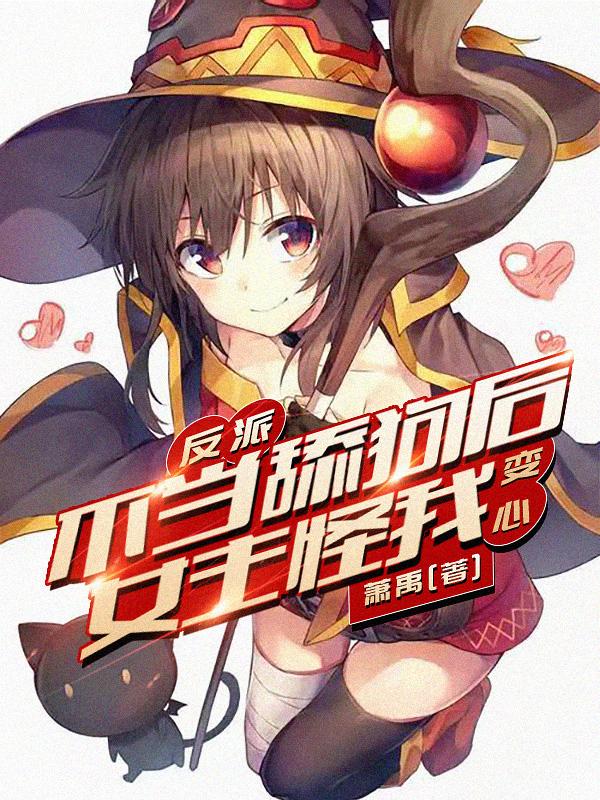 激情插