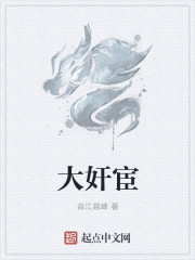 三宫六院 模拟人生4