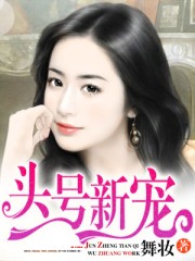 飘沙影院