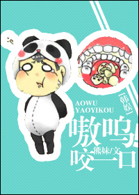 娱乐之神级全能巨星